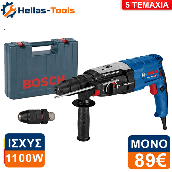 Bosch SDS Plus Σκαπτικό Πιστολέτο 880W με Βαλίτσα & Ταχυτσόκ – Rotary Hammer Drill