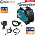 Makita Ηλεκτροκόλληση Inverter ARC-950 με Ψηφιακή Οθόνη & Αξεσουάρ – Ηλεκτροκόλληση Ρεύματος