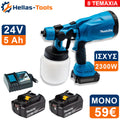 Makita Πιστόλι Βαφής Μπαταρίας 24V με 2 Μπαταρίες Spray Gun για Τοίχους & Αυτοκίνητα