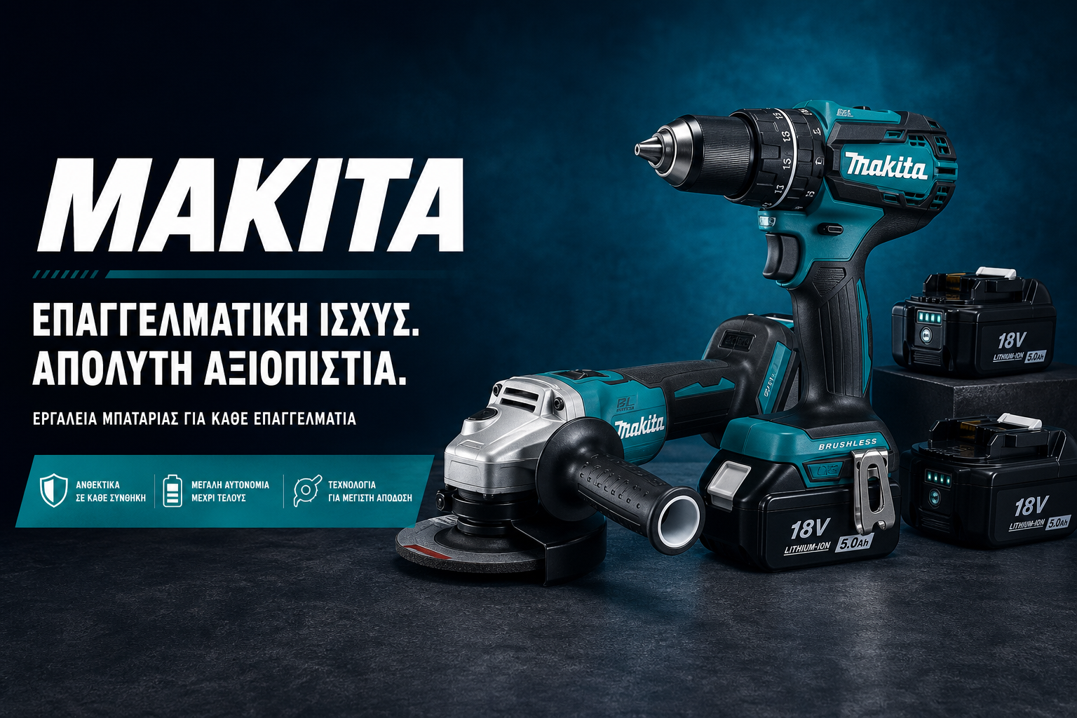 slide-makita-hero.png